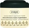 A product shot of a hair mask jar. Anteprima dell’immagine prodotto