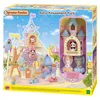A Sylvanian Families Baby Amusement Park playset is shown in its retail packaging against a bright, festive background with fireworks. Podgląd zdjęcia produktu