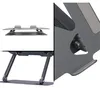 Media-Tech LAPTOP STAND LAPTOP STAND Anteprima dell’immagine prodotto 7