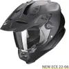 Moto přilba SCORPION ADF-9000 AIR solid perleťově matná Náhľad obrázku produktu 5