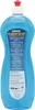REINEX Klarspüler 1l 4068400001108 Produktbild-Vorschau 3