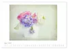 Vintage Flowers (Wandkalender 2027 DIN A2 quer), CALVENDO Produktbild-Vorschau 7