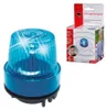 BIG Spielwarenfabrik 800056495 - Accessoire Bobby Car, Voir les images du produit 10
