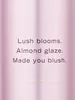Text describing the scent of a fragrance product. Podgląd zdjęcia produktu