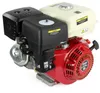 9PS 270 ccm Benzinmotor Kartmotor Standmotor 4-Takt Produktbild-Vorschau 26