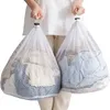 Wäschesack Wäschenetz für Waschmaschine mit Kordelstopper Produktbild-Vorschau 3