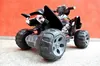 Kinderfahrzeug - Elektro Kinderquad Schwarz, 2x12V Motoren Produktbild-Vorschau 12