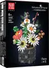 Mould King 24107 Pâquerette Pot de fleur briques à pincer Voir les images du produit 2