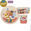 koziol Kindergeschirr-Set PAW Patrol beige 3-tlg. Produktbild-Vorschau 4