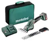 Metabo POWERMAXX SGS 12 Q, 11,5 cm, 2300 ot/min, 8 ml, Náhled obrázku produktu 8