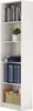 A tall, white, five-shelf bookcase filled with books, binders, and decorative items. Produktbild-Vorschau