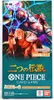 One Piece Trading Card Game Booster Box OP-08 Anteprima dell’immagine prodotto 3