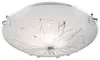 Globo Calimero I Deckenleuchte Weiß, 1xE27 ILLU; 40402-1 Produktbild-Vorschau 12