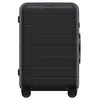 Xiaomi Luggage Classic Pro 28"" (Schwarz) Produktbild-Vorschau 15