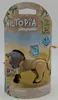 PLAYMOBIL Wiltopia Löwe 71054 Produktbild-Vorschau 5