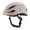 Urban Iki Helm Sakura Pink Gr. S | Fahrradhelm Baby Produktbild-Vorschau 1
