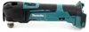 Makita DTM 51 RGJ Akumulátorový oscilátor 18 V + 2x Náhľad obrázku produktu 3
