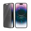 PanzerGlass ® Privacy Screen Protector iPhone 14 Pro Max | Náhled obrázku produktu 8