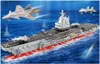 COIL Modellbausatz, Flugzeugträger, Bausteine, Schiff, Produktbild-Vorschau 4