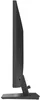iiyama ProLite X2793QSU-B1 Computerbildschirm 68,6 cm (27") Produktbild-Vorschau 10