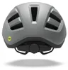 Giro Fixture Mips II Herren Fahrradhelm matte titanium 0 Produktbild-Vorschau 5