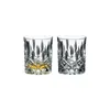 Riedel SPEY WHISKY 2 Stück 51500302 Voir les images du produit 6
