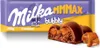 Mléčná čokoláda Milka Bubbly Caramel provzdušněná 250 g Náhled obrázku produktu 1