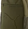 PUMA Sportrucksack Rucksack mit Laptopfach Buzz Backpack Produktbild-Vorschau 3