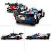 LEGO® Speed Champions 76922 BMW M4 GT3 & BMW M Hybrid V8 Produktbild-Vorschau 6
