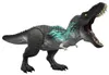 Jurassic World JKG92, geschikt voor kinderen van 4 tot 8 Productafbeelding-voorbeeld 10