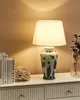 BELIANI Lampa stołowa biała z niebieskim porcelanowa Podgląd zdjęcia produktu 2