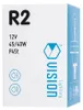 Lampadina VISION R2 12V 45/40W P45t U E4 Anteprima dell’immagine prodotto 6