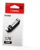 Canon PGI-570PGBK Tinte Pigment-Schwarz, Schwarz, Tinte auf Produktbild-Vorschau 3