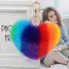 Regenbogen-Liebesherz, flauschiger Ball, Schlüsselanhänger, Produktbild-Vorschau 3
