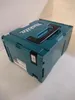 18 V Li-Ion Kreissäge Ø 165 mm MAKITA - Ohne Akku, ohne Produktbild-Vorschau 11