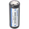 Keeppower 26650 5200 mAh 3,6 V – 3,7 V akumulator Podgląd zdjęcia produktu 4