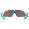 Oakley Radar EV Path OO9208 920857 Velikost: 69 Náhled obrázku produktu 9