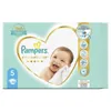 Pampers PC Mega Box S5 Junior 88 Stück(e) Produktbild-Vorschau 8