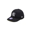 New Era 9forty NY Yankess Cap Kids Produktbild-Vorschau 3