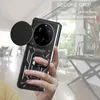 Outdoor Panzer Hülle für Xiaomi 15 Ultra Handyhülle Produktbild-Vorschau 7