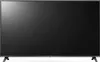 LG 50UR781C LED-Fernseher 50'' 4K Ultra HD WebOS Dolby Produktbild-Vorschau 2