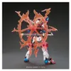 Hgbf 1/144 Kamiki Burning Gundam Bl Anteprima dell’immagine prodotto 5