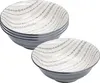 Servierschale 21cm / 1400ml 4er Set Sendai Ranke Produktbild-Vorschau 2