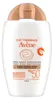 Avene 3282770075724, Sonnenmilch, Gesicht, Flasche, Produktbild-Vorschau 11