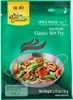 AHG Szechuan Classic Stir Fry Wokgericht 6x50g Produktbild-Vorschau 2