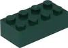 LEGO® 2x4 kostky Vysoké kostky Tmavě zelená - 3001 NEW! Náhled obrázku produktu 2