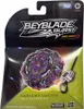 Hasbro F7799 Beyblade Burst Pro Series - Variant Lucius Produktbild-Vorschau 2
