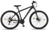 Chillaxx Bike Legend Aluminium 24, 26, 27,5 und 29 Zoll Produktbild-Vorschau 2
