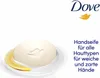 Dove - Crema Bar Nutriente all'Olio di Argan - Compressa di Anteprima dell’immagine prodotto 8