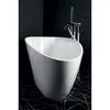Gelco ELIPSIE - Gussmarmor-Badewanne, 1570x700x560mm, Produktbild-Vorschau 4